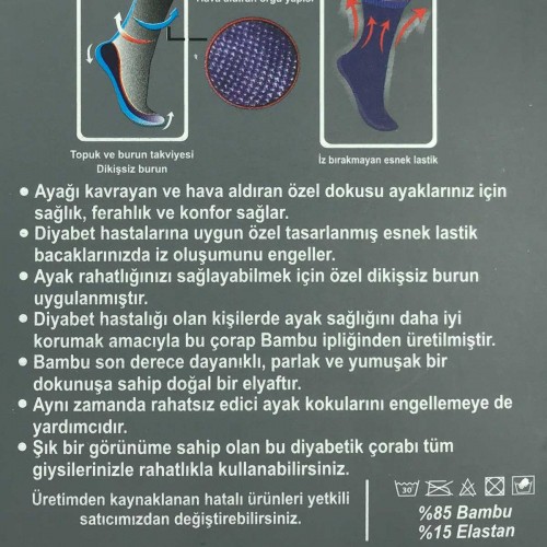 Erkek Bambu Lastiği Sıkmayan Diyabetik Çorap